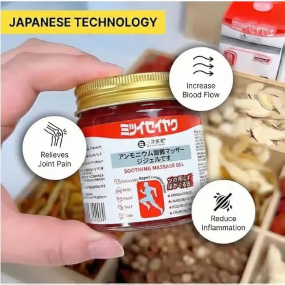 QuickRelief™ - Japanese Instant Pain Relief Soothing Massage Gel 🌸✨ (Buy 1 Get 1 Free🔥🔥)