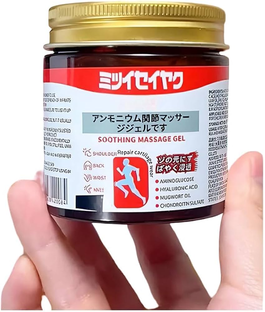Japanese Red Massage Gel for Joint & Muscle Pain Relief |   BUY 1 GET 1 FREE