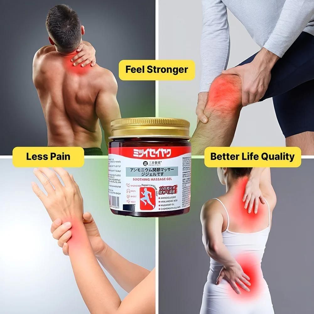 Japanese Red Massage Gel for Joint & Muscle Pain Relief |   BUY 1 GET 1 FREE